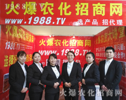 �y��2017��ԭ�����p������1988.TV�ٳ�����