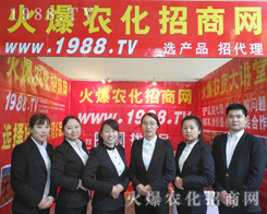 ���r(n��ng)���W(w��ng)��չ2017���Ϸ��ϕ���������һ��ļ�����