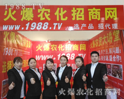 ��14����ԭ���ϕ��_Ļ�����r(n��ng)���W(w��ng)�𱬁��u��