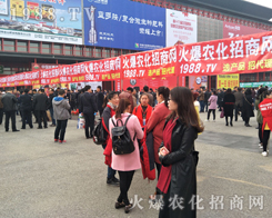 2017���ݷ��ϕ������r(n��ng)�����̾W(w��ng)����������