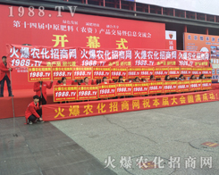 2017����Ϸ����p���������r(n��ng)�����̾W(w��ng)�ٴγɞ�ȫ�����c