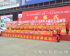 2017����ԭ���ϕ������r(n��ng)�����̾W(w��ng)ȫ���Ը���