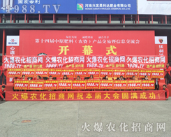 ���r(n��ng)�����̾W(w��ng)2017�����ݷ����p������չ�L����