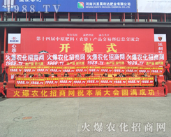 ���r(n��ng)�����̾W(w��ng)�Y�G��2017�����ݷ����p����