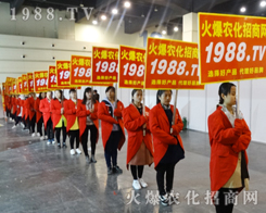 ���r(n��ng)���W(w��ng)��2017����Ϸ����p����������w�ص�����