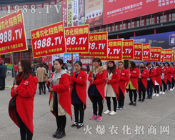 2017���ݷ��ϕ�(hu��)���r(n��ng)���W(w��ng)��1988.TV���W���ǈ�(ch��ng)