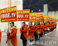 1988.TV�û𱬵ğ�����2017��14����ԭ���ϕ�(hu��)�Ϫ�(d��)���L(f��ng)����