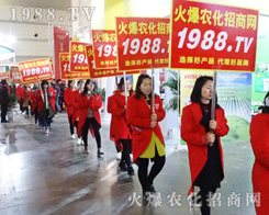 1988.TV��2017������ԭ���ϕ�(hu��)������ݔ��