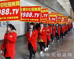 ��14����ԭ���ϕ�(hu��)��1988.TV������ݏ�(qi��ng)��