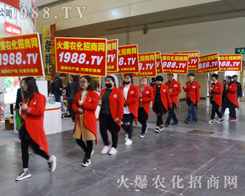 2017�����ݷ����p���������r(n��ng)���W(w��ng)�P�����w��