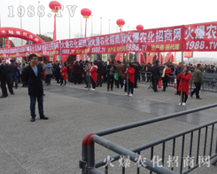 2017���Ϸ��ϕ��ϻ��r(n��ng)���W(w��ng)�R�ąf(xi��)�����ل�(chu��ng)�x����