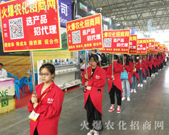 2017�����r(n��ng)�Y���[�������r(n��ng)���W(w��ng)�𱬁��u��