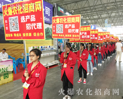 ���r(n��ng)���W(w��ng)���݁��u2017�����r(n��ng)�Y����