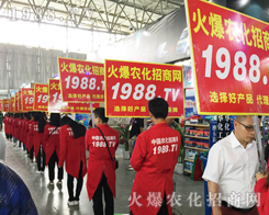 2017�����r(n��ng)�Y���[����1988.TV������ݏ�����