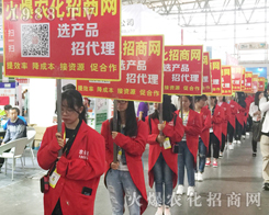 ��ƴ�ŕ��A�����r(n��ng)�����̾W(w��ng)����2017�����r(n��ng)�Y����