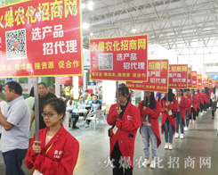 ���r(n��ng)�����̾W(w��ng)�����`��2017�����r(n��ng)�Y����