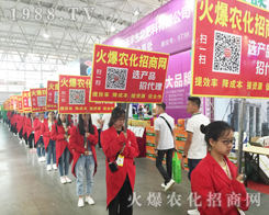 ���r(n��ng)�����̾W(w��ng)�L(f��ng)��2017�������r(n��ng)�Y����