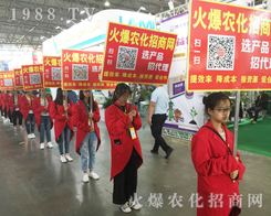 ���r(n��ng)�����̾W(w��ng)ʢ�b����2017�����r(n��ng)�Y����