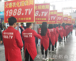 1988.TV���r(n��ng)�����̾W(w��ng)��ʮ�Č������r(n��ng)���[��(hu��)��(d��)���L(f��ng)�ɣ�