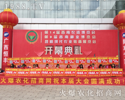 2017�����r(n��ng)�Y����1988.TV���̟o�ϵK����(sh��)���б�����