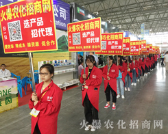 2017�������r(n��ng)�Y�������r(n��ng)���W(w��ng)Ҋ�C�ИI(y��)ʢ���ل�(chu��ng)�ѿ���