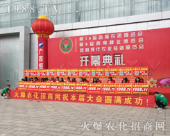 1988.TV���r(n��ng)���W(w��ng)�ٴγ�����ʮ�Č������r(n��ng)���[����