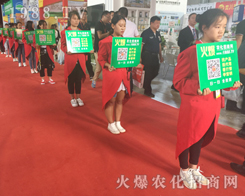 ���r(n��ng)�����̾W(w��ng)��2017�����r(n��ng)�Y���Ͼ���������