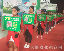 2017�������r(n��ng)�Y�������r(n��ng)�����̾W(w��ng)�ٴγɞ�ȫ�����c(di��n)