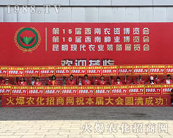 ��ʮ��������r(n��ng)�Y���[��(hu��)���r(n��ng)���F(tu��n)�(du��)ֻ��(zh��ng)��Ϧ���e��һ��