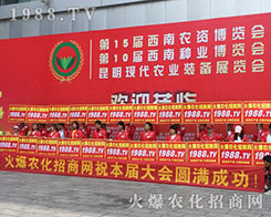 2018�����r(n��ng)�Y���[��(hu��)�����r(n��ng)���W(w��ng)����(zh��ng)����