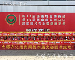 2018�����r(n��ng)����(hu��)��(qi��ng)����߀�����r(n��ng)�����̾W(w��ng)��