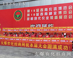 ���r(n��ng)�����̾W(w��ng)2018��15�������r(n��ng)�Y��(hu��)��(d��)���L(f��ng)�ɣ�