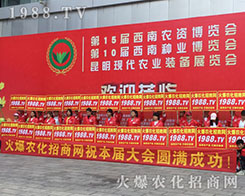 2018��15�������r(n��ng)�Y��(hu��)���r(n��ng)���W(w��ng)�˱M�@�L(f��ng)����