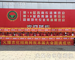 2018�����r(n��ng)�Y���[��(hu��)�������@1988.TV��(sh��)��