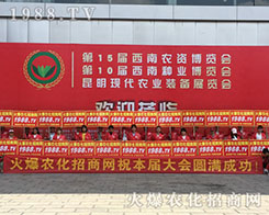 2018�����r(n��ng)�Y���[��(hu��)�����r(n��ng)�����̾W(w��ng)��(qi��ng)��(sh��)��(l��i)�u