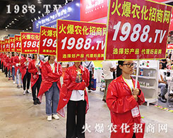 2019�ό��r(n��ng)�Y����1988.TVȫ���Ը���