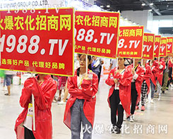 2019��17���Ϸ��r(n��ng)�Y���[��(hu��)�����r(n��ng)���W(w��ng)ȫ������(zh��n)��