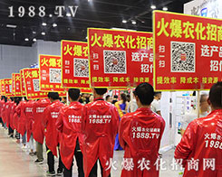 ��s��ʮ�ߌÏV���ό��r(n��ng)�Y���[��(hu��)�����r(n��ng)���W(w��ng)չ�F(xi��n)���˹��x��