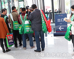 ���r(n��ng)���W(w��ng)������������Ħ��׌�ڶ�ʮ����ɽ�|ֲ���p����(hu��)����ه