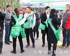 Ҫ����������1988.TV�ذ�����2019��26�Ý�(j��)��ֲ���p����(hu��)��