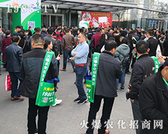 2019�ڶ�ʮ���Ý�(j��)��ֲ����(hu��)�����r(n��ng)�����̾W(w��ng)��(sh��)������(ch��ng)�����h(yu��n)�P(y��ng)��