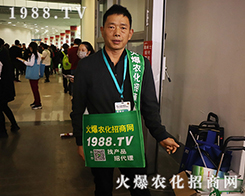 �𱬾W(w��ng)��2019����ֲ���p����(hu��)�e�O������չ�F(xi��n)�����˵��L(f��ng)��