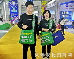 2019���35�ø���ֲ�������r(n��ng)�����̾W(w��ng)��չ���L(f��ng)