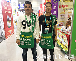 2019ֲ�����ו���1988.TV���̟o�ϵK�������б�����