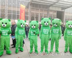 ���r(n��ng)�����̾W(w��ng)��2019��30�úӱ�ֲ����(hu��)������(d��)��һ��