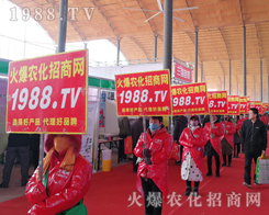 ���r�����̾W��2019�ӱ�ʯ���fֲ�����ϻ���ȫ�_��