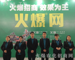 2019��30�úӱ�ֲ�������cͻ�@��1988.TV�ɽ��c��