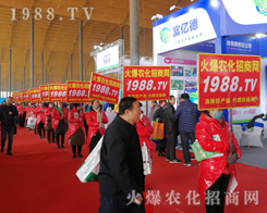 2019��30�úӱ�ֲ�����ϻ��r�����̾W��(zh��n)ʿԏ�ƴ������