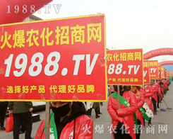 2019�ӱ�ʯ���fֲ������1988.TV�������F�����Pע��