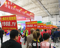 �r(n��ng)���W(w��ng)�ڵ�ʮ�����L��ֲ�����϶�־���P(y��ng)